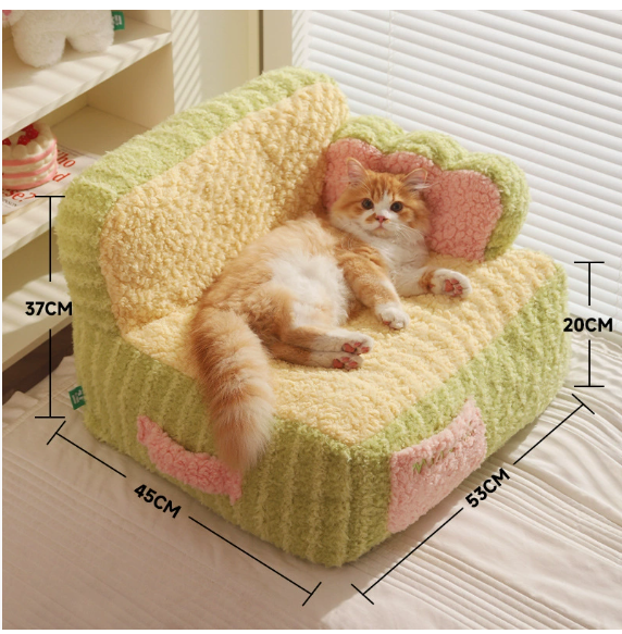 PawsCube Cake-Shaped Pet Sofa - Cozy Cat & Dog Bed | Durable Washable Pet Furniture